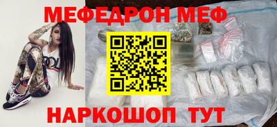 кокаин Лесосибирск