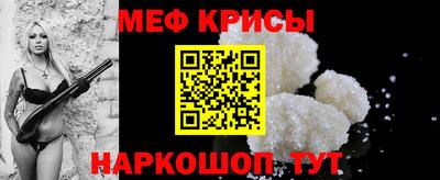 кокаин Лесосибирск