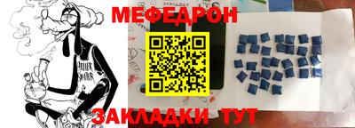 экстази Ливны
