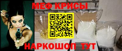 кокаин Лесосибирск