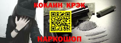 амф Ликино-Дулёво
