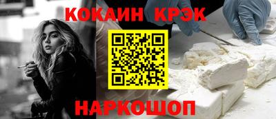 амф Ликино-Дулёво