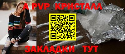 амф Ликино-Дулёво