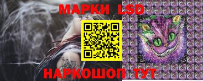амф Ликино-Дулёво
