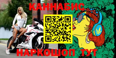 кокаин Лесосибирск