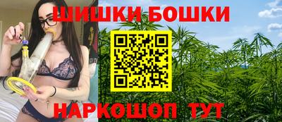 кокаин Лесосибирск