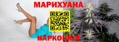экстази Ливны