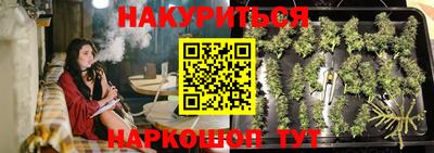амф Ликино-Дулёво