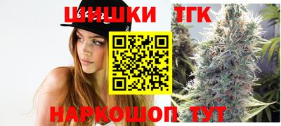 кокаин Лесосибирск