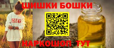 амф Ликино-Дулёво