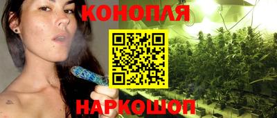 экстази Ливны