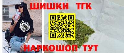 экстази Ливны