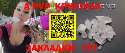 кокаин Лесосибирск