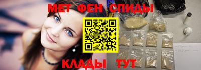 кокаин Лесосибирск