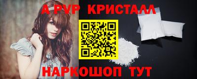 кокаин Лесосибирск