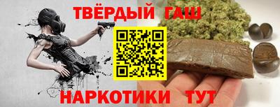 экстази Ливны