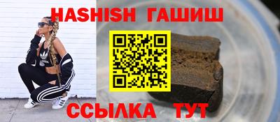 кокаин Лесосибирск