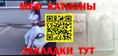 экстази Ливны
