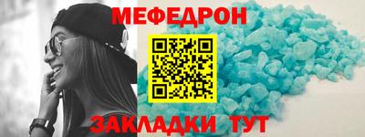 кокаин Лесосибирск